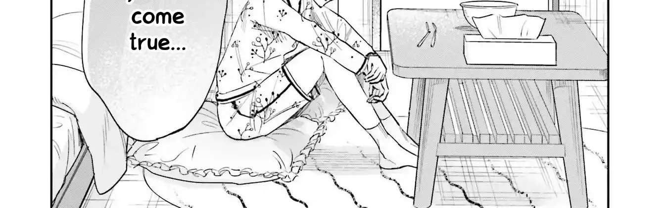 Kimi wa Budoukan ni Tatenai Chapter 2 - page 76
