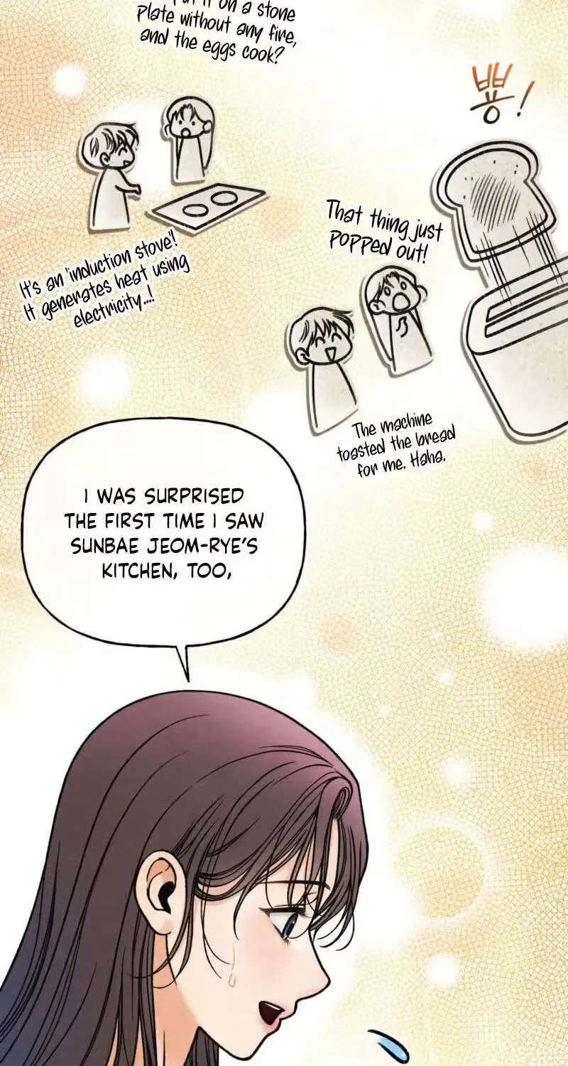 Confessions of a Chambermaid Chapter 26 - page 46