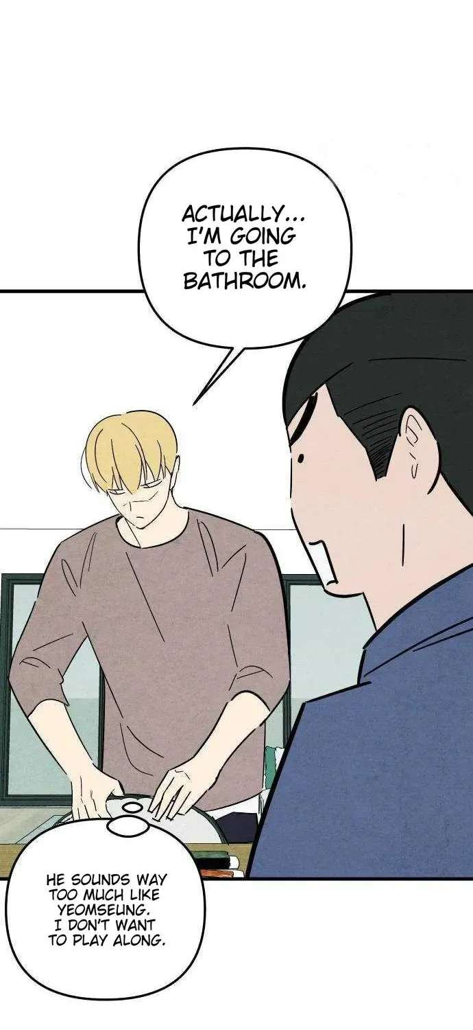 How to Turn You Around Chapter 55 - page 22