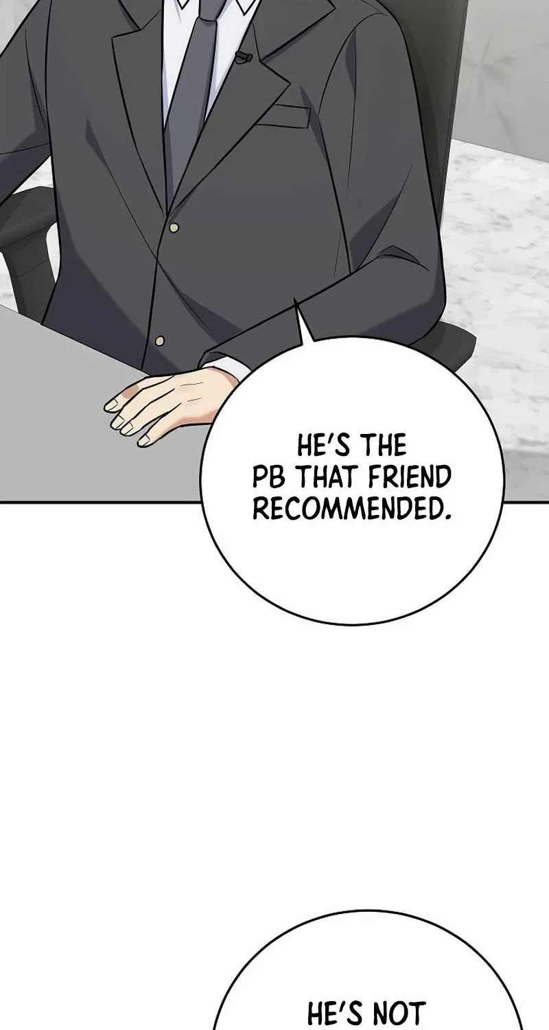 The Overly Competent Junior Employee Chapter 27 - page 72