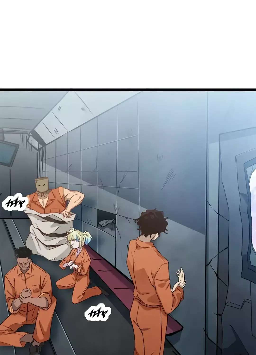 Isekai Suicide Squad Chapter 1 - page 75