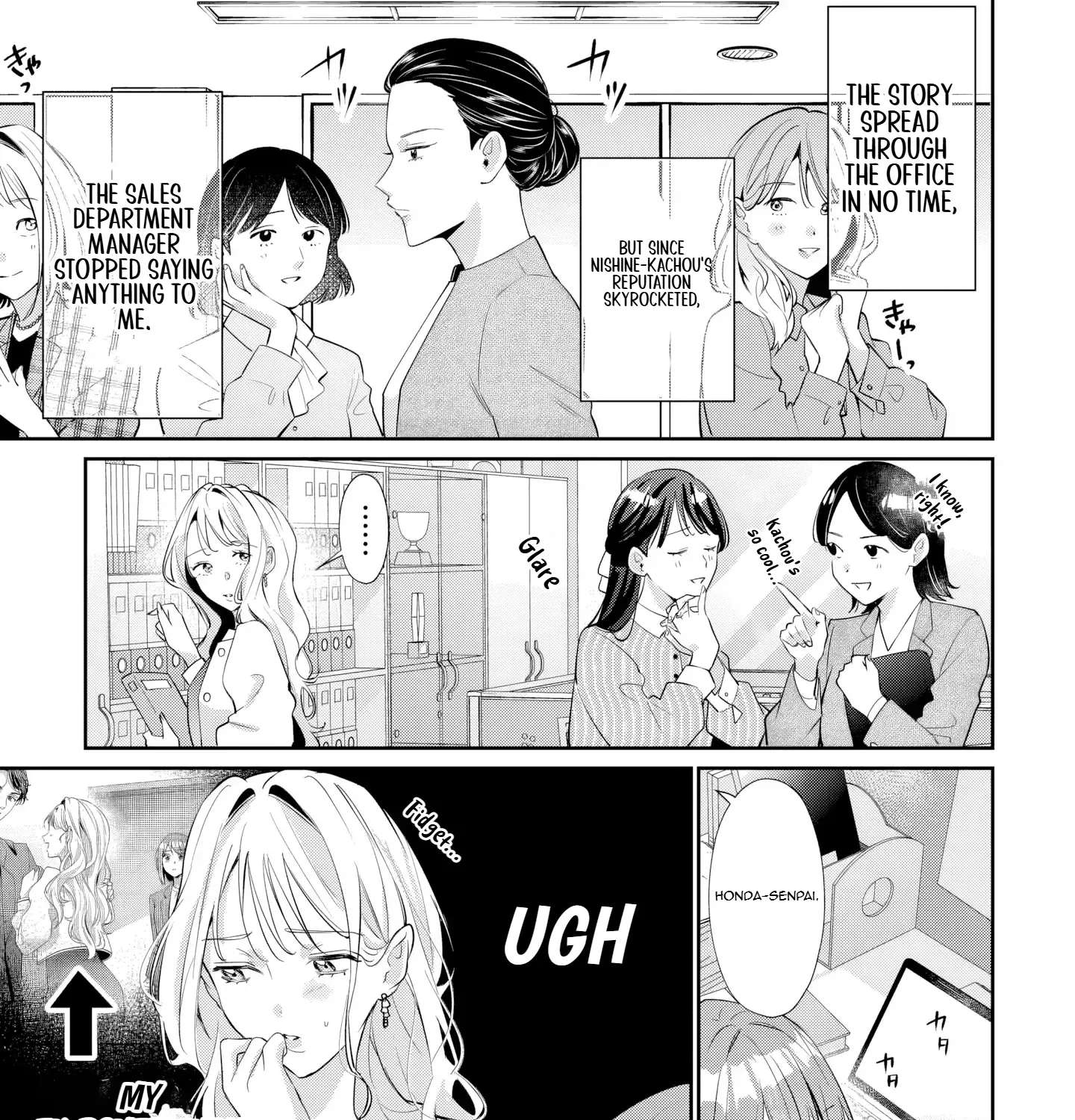 Is the Cat I Picked Up Really a Cat? Chapter 2 - page 10