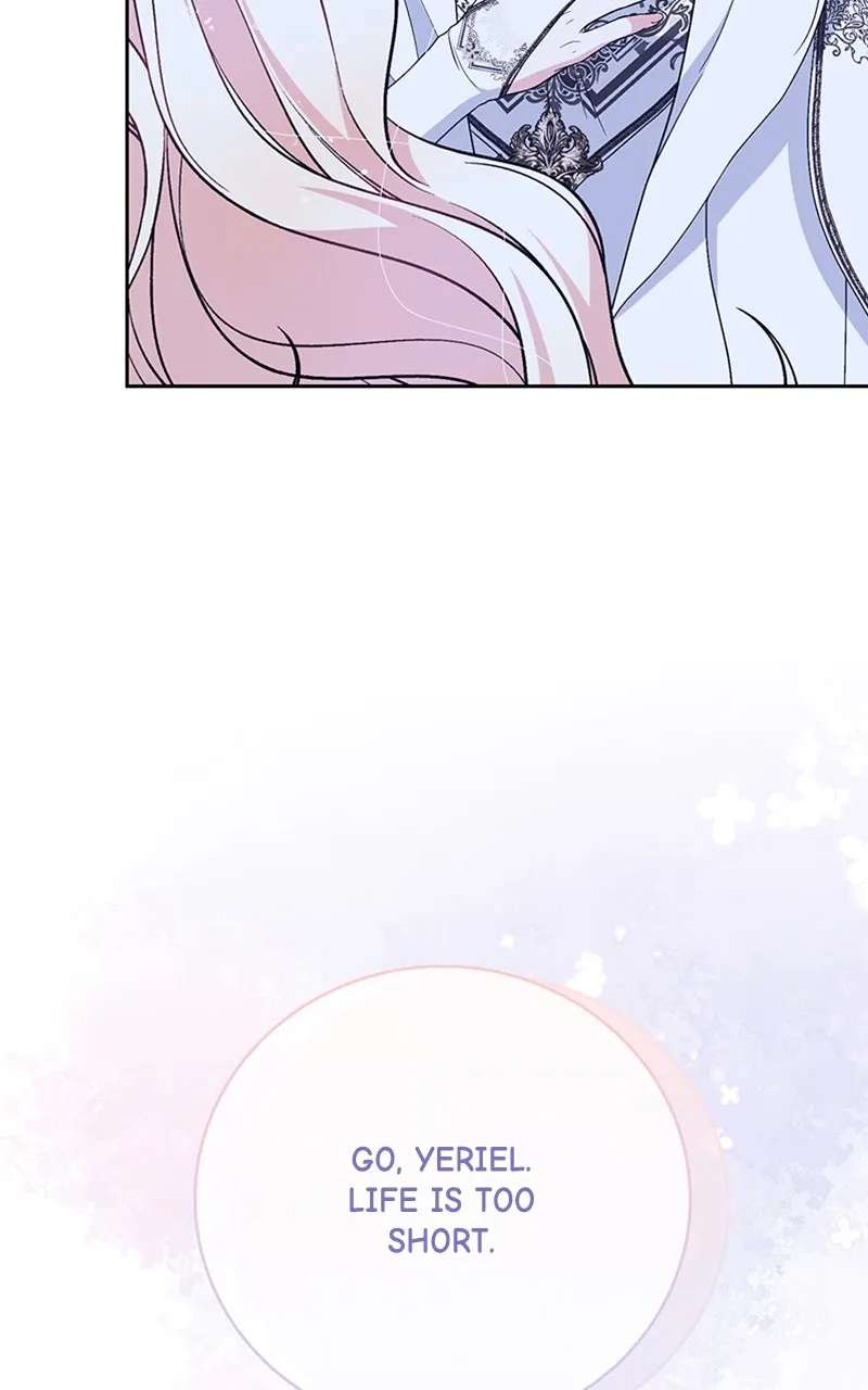 Reborn As the CharacterThat Never Existed Chapter 87 - page 88