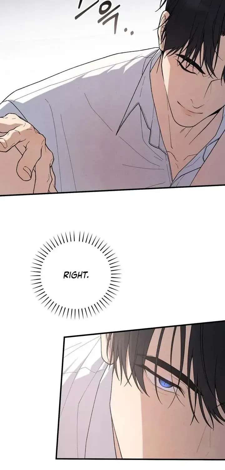 Aneun Mat Chapter 32 - page 27