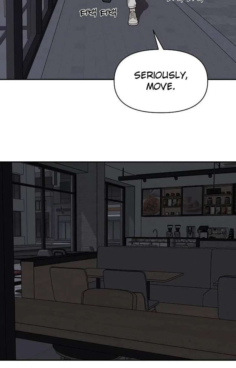 Wake up, Jeon Seung Yeon Chapter 49 - page 17