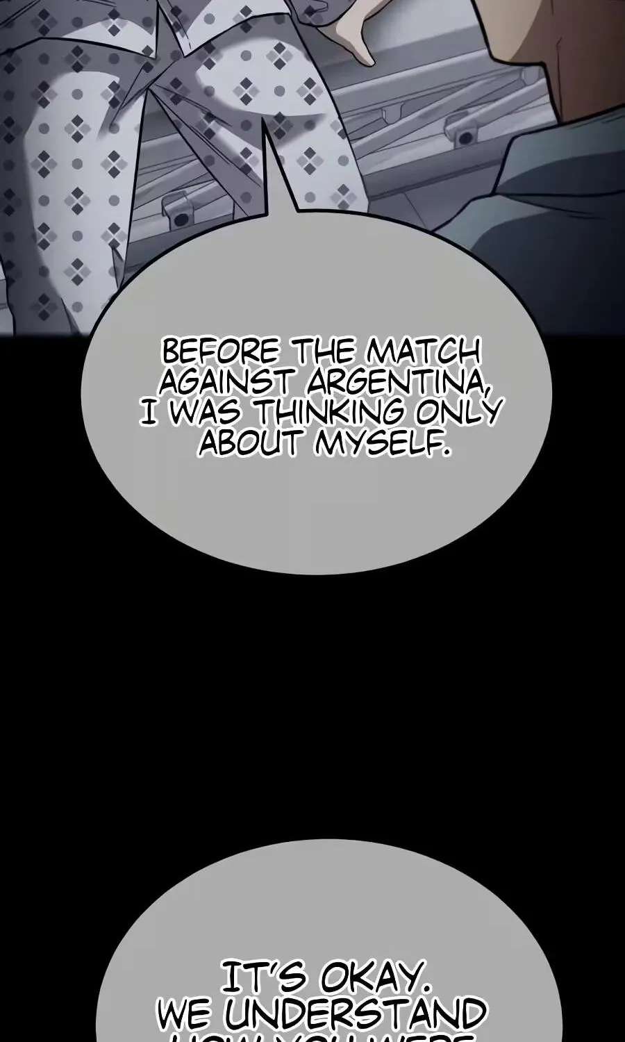 The Genius Midfielder With the Killer Pass Chapter 76 - page 206