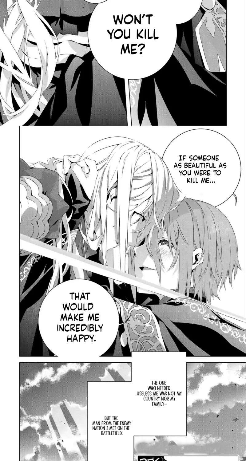 Seio Geika wa Muno Ojo ni Korosaretai Chapter 1 - page 30