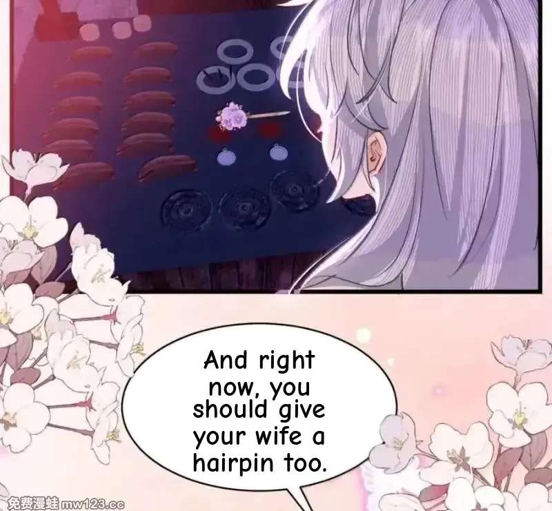 Miss Ghost, No Snuggling Please! Chapter 26 - page 43
