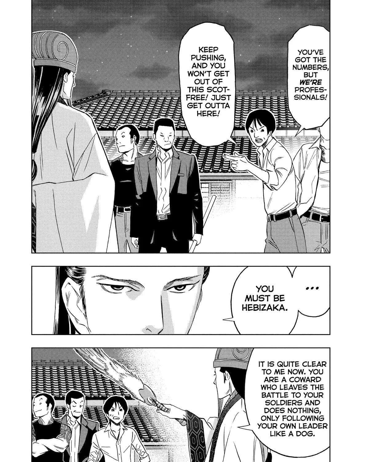 Paripi Koumei Chapter 181 - page 15