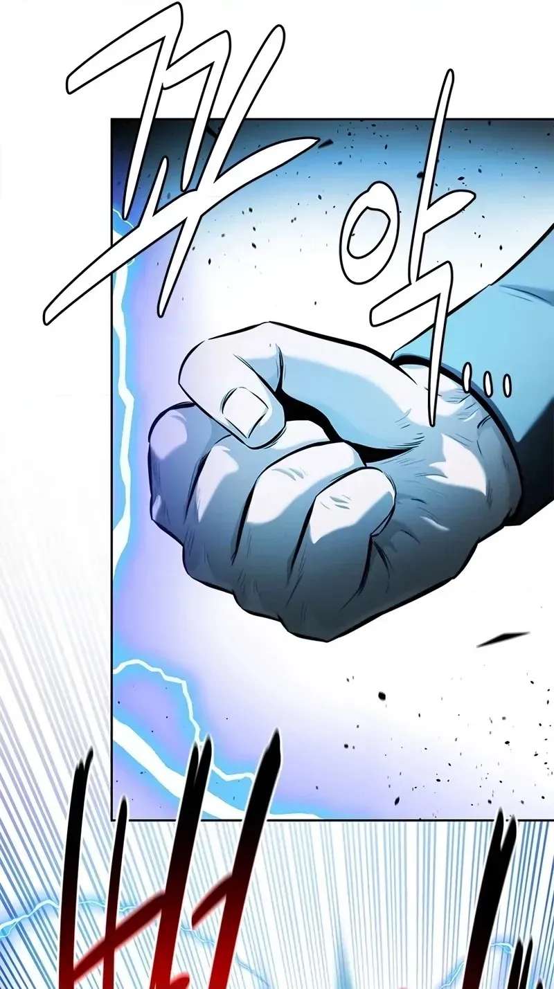 Absolute Master of the Senate Chapter 49 - page 20