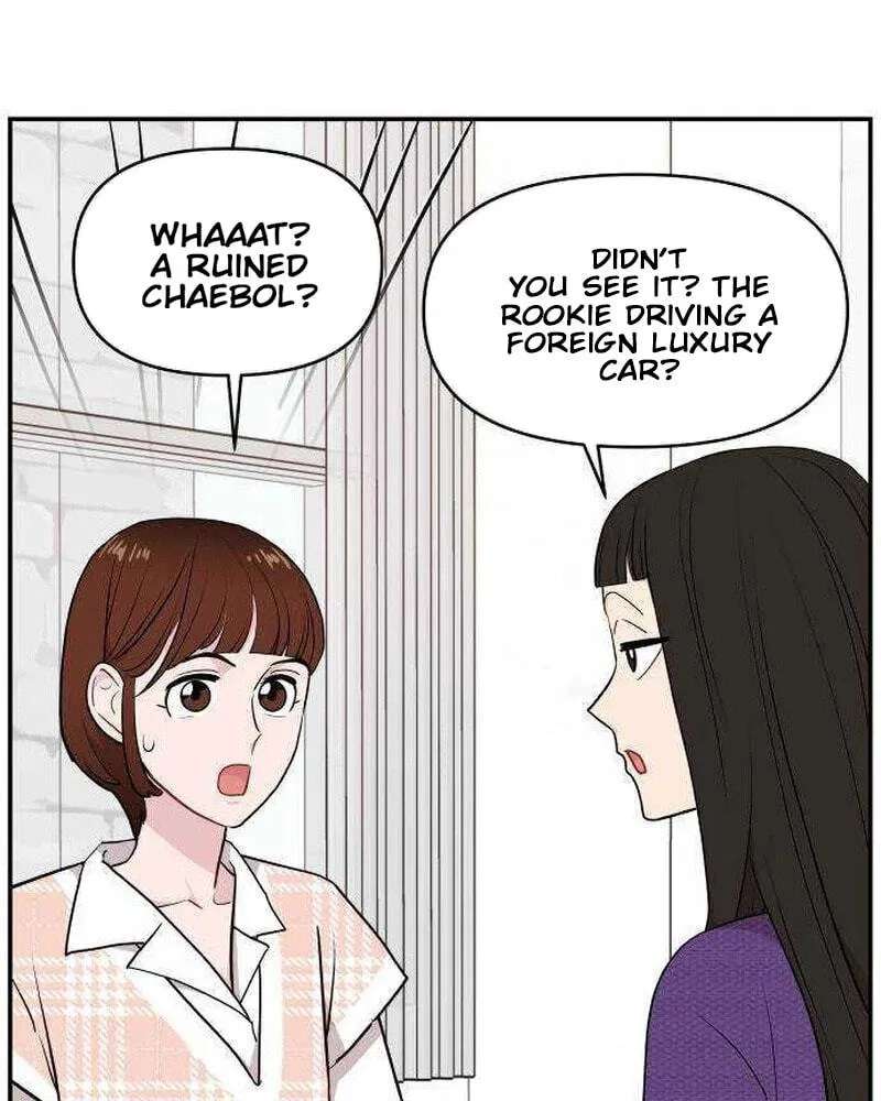 An Awkward Relationship Chapter 28 - page 108