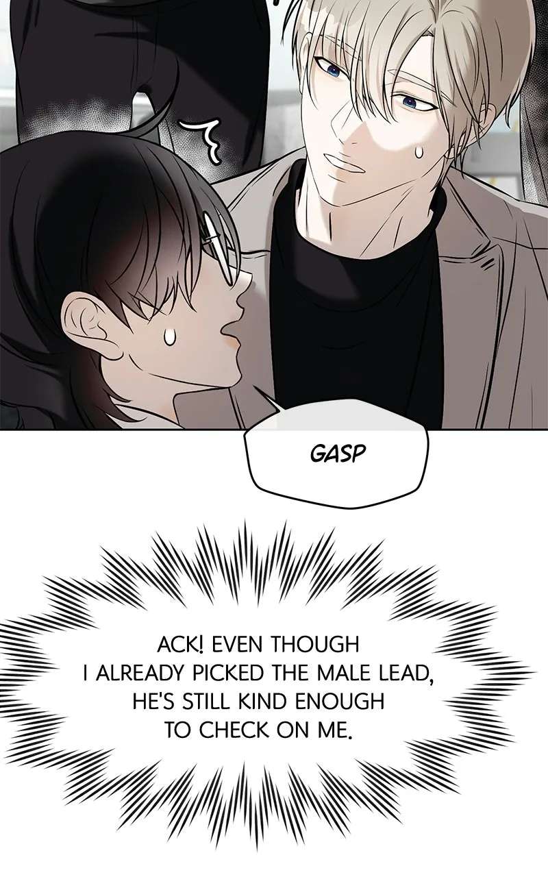 How to Win Overan Alpha Male Chapter 2 - page 28