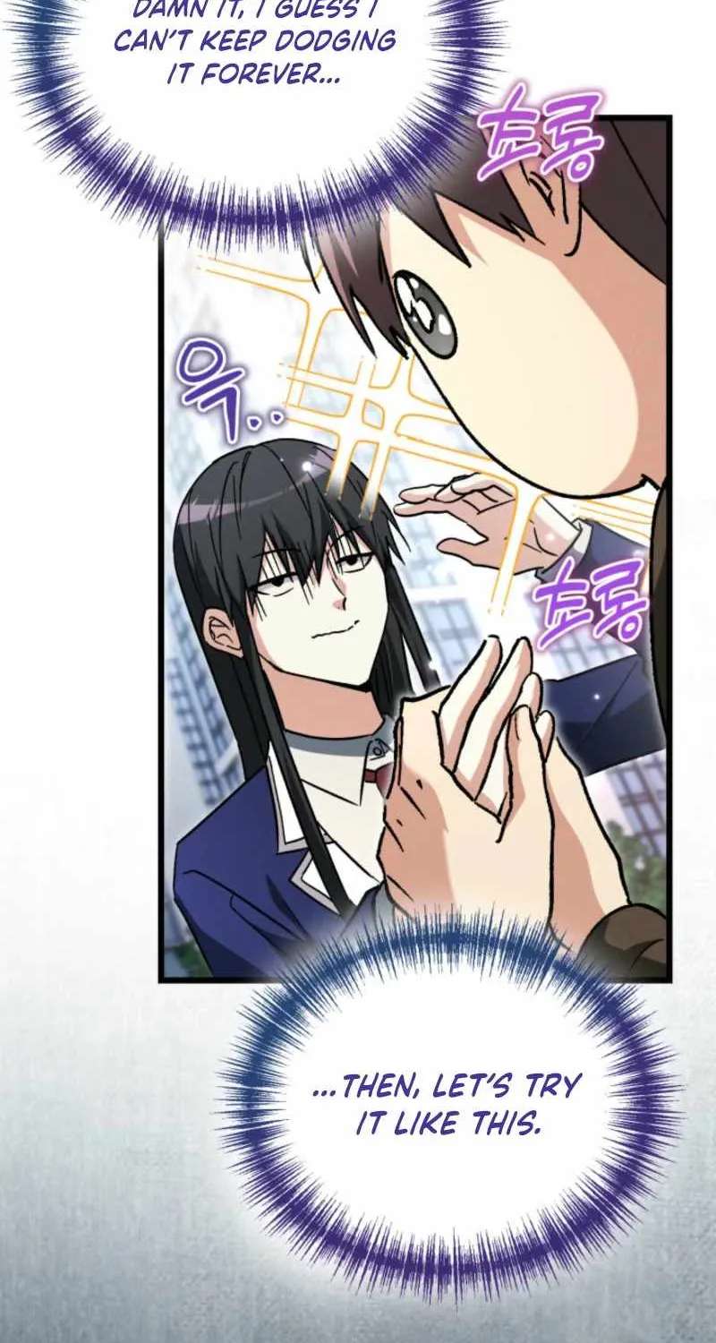 Even Today, the Ranker Dreams of Retirement Chapter 61 - page 12