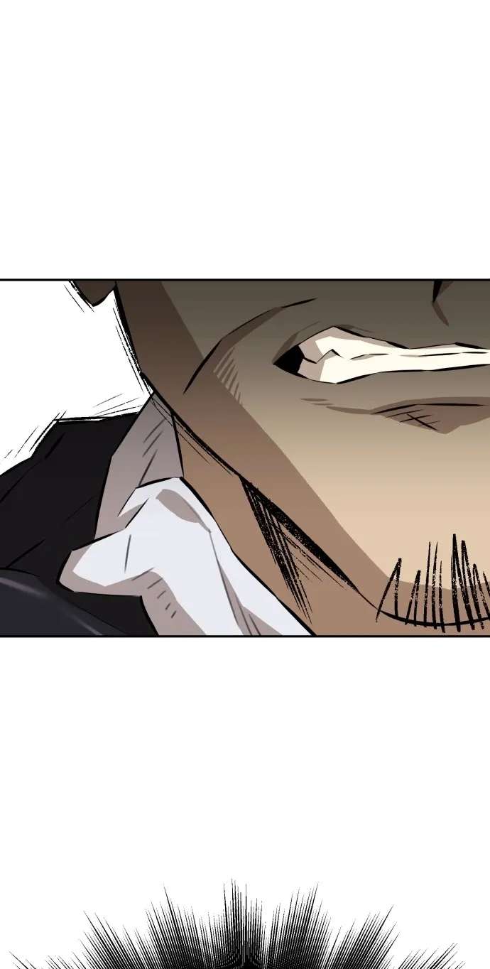 The King Chapter 14 - page 83