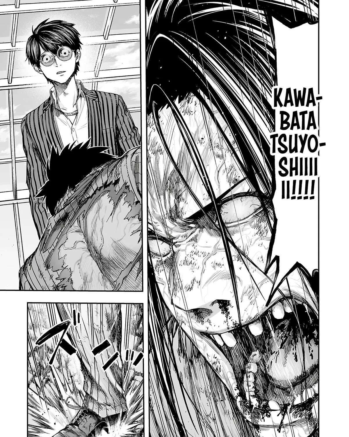 Tsuyoshi: The One Who No One Can Win Against Chapter 365 - page 8