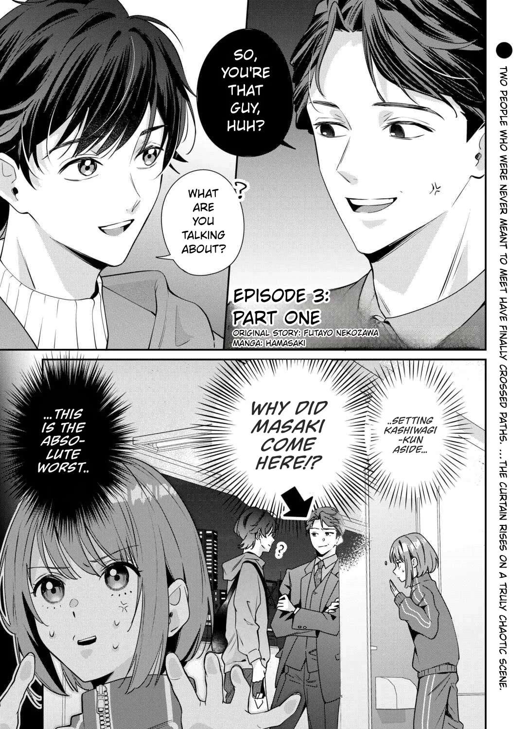 Is the Cat I Picked Up Really a Cat? Chapter 3.1 - page 1