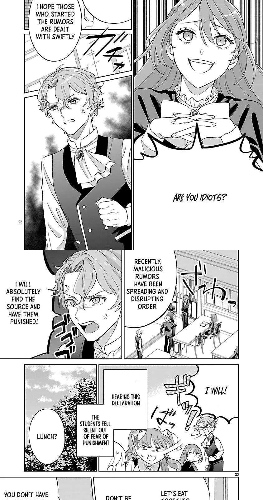 The Emperor's Secret Daughter Takes the Reins of the Rowdy Duke's Son Chapter 2 - page 17