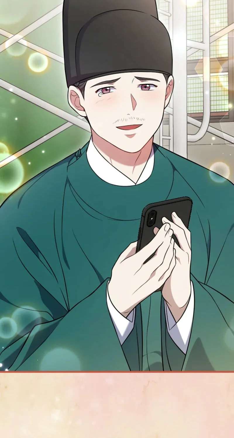 A Superstar From Birth Chapter 100 - page 8