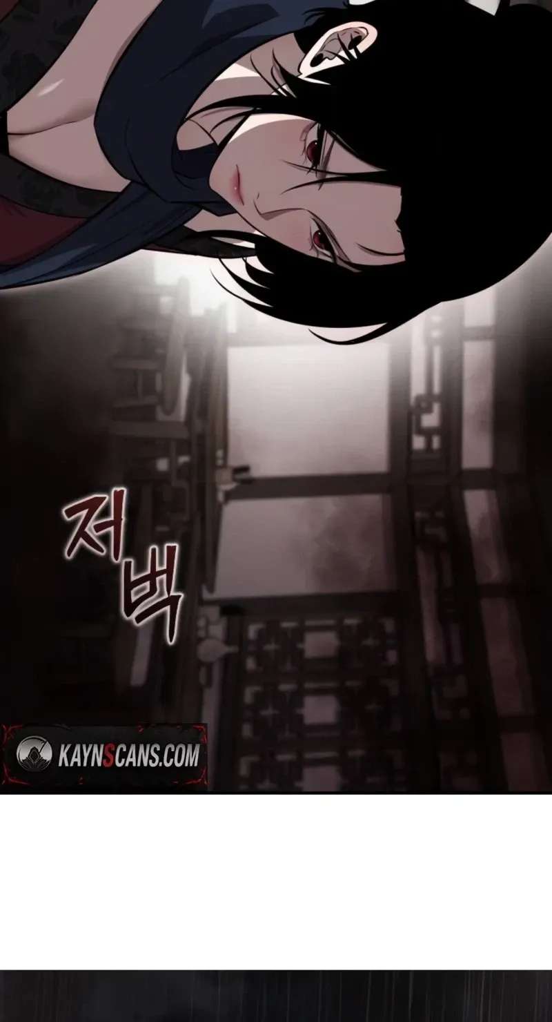 A Dragon Lives in Kunlun Chapter 12 - page 70