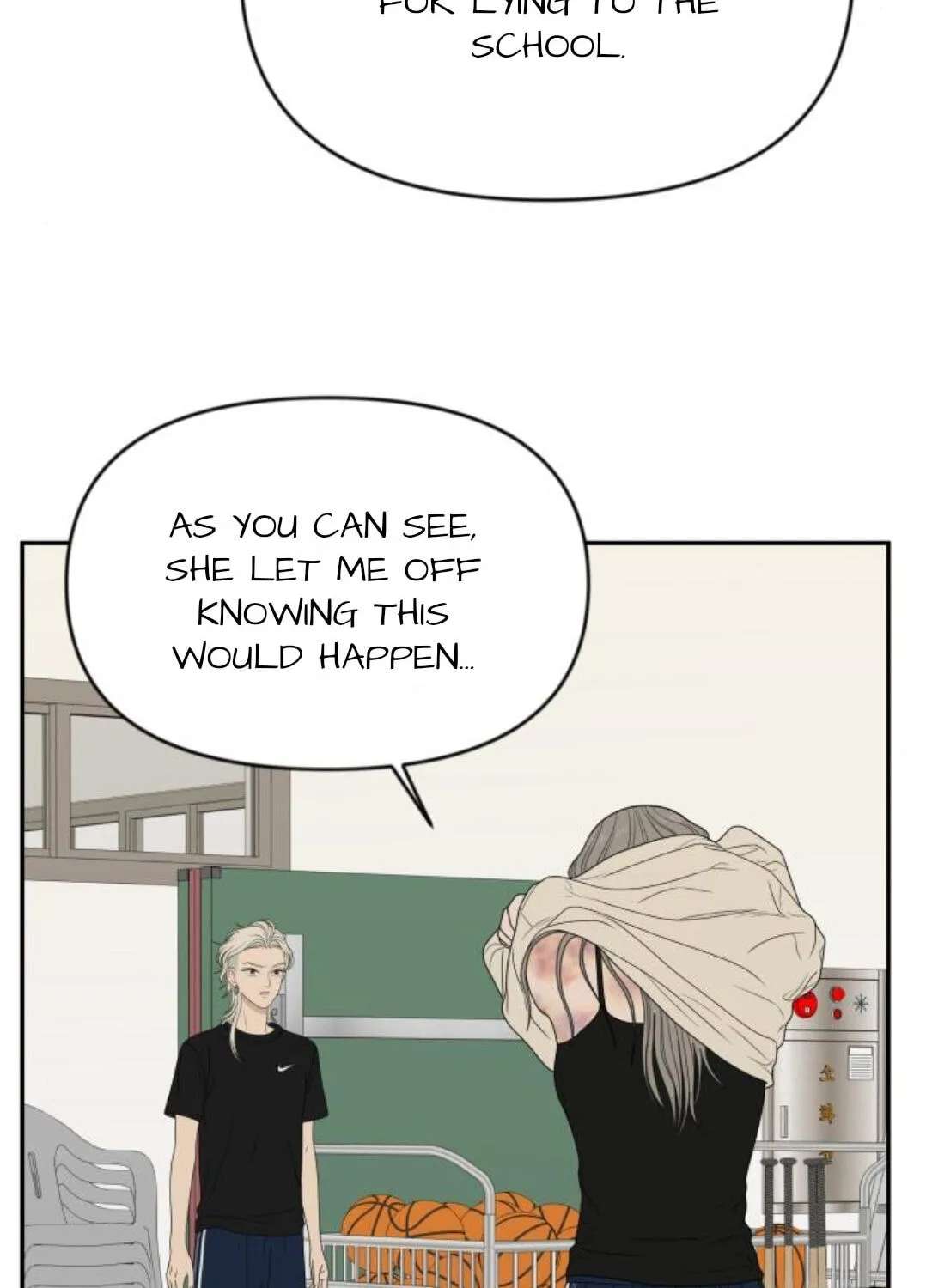 The Students of Illip Arts High Chapter 96 - page 94