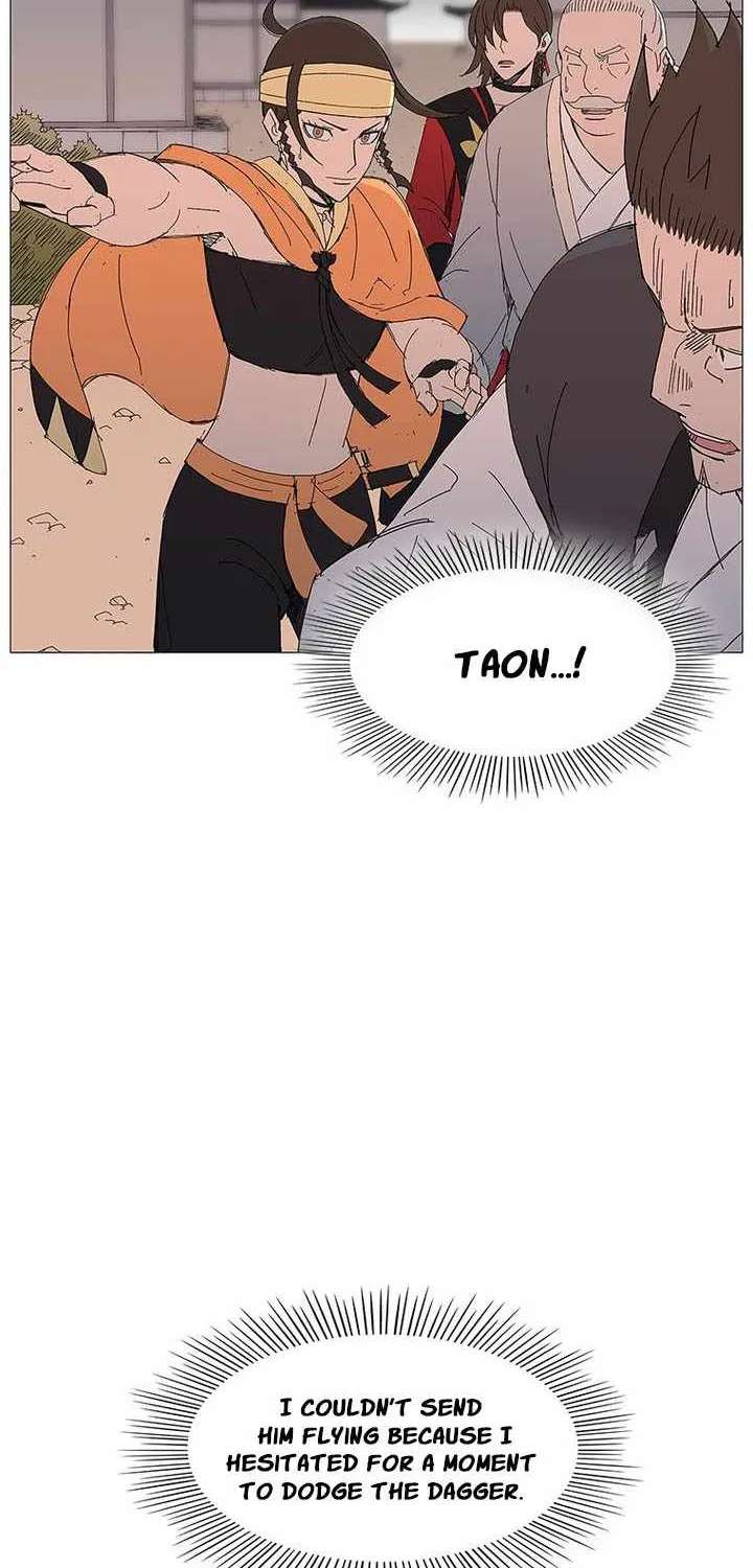 The General - Fighting Legend Chapter 113 - page 29