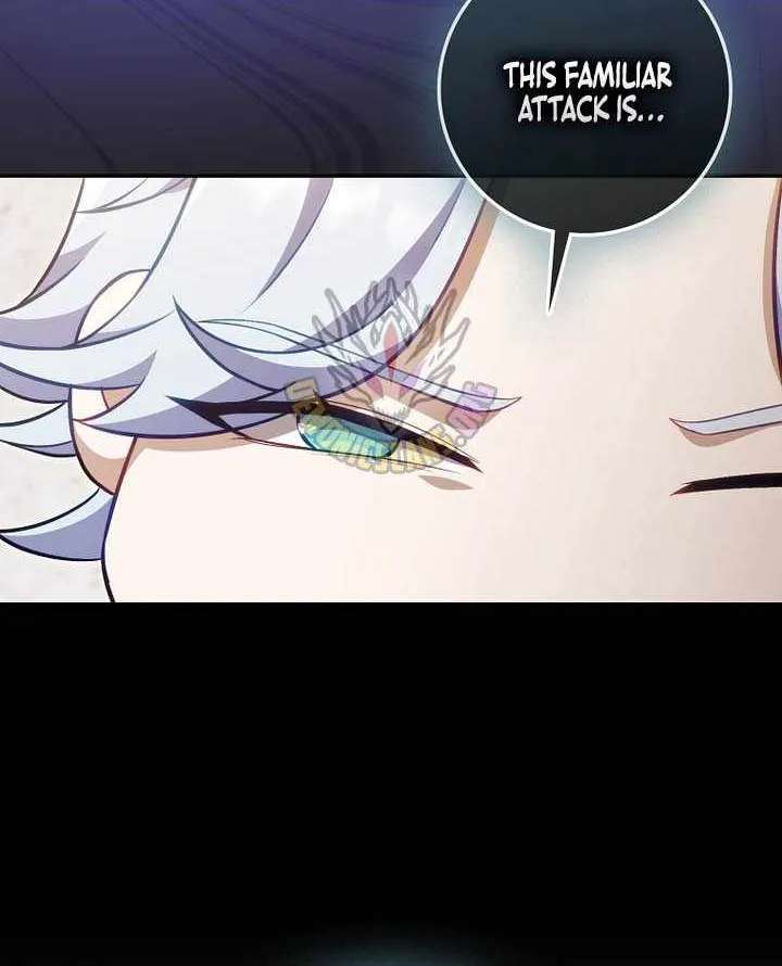 Max Level Player Chapter 152 - page 80