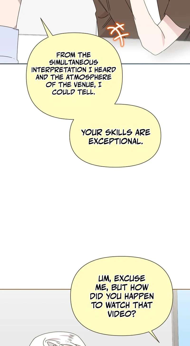 My Brother and His Gift Chapter 98 - page 40