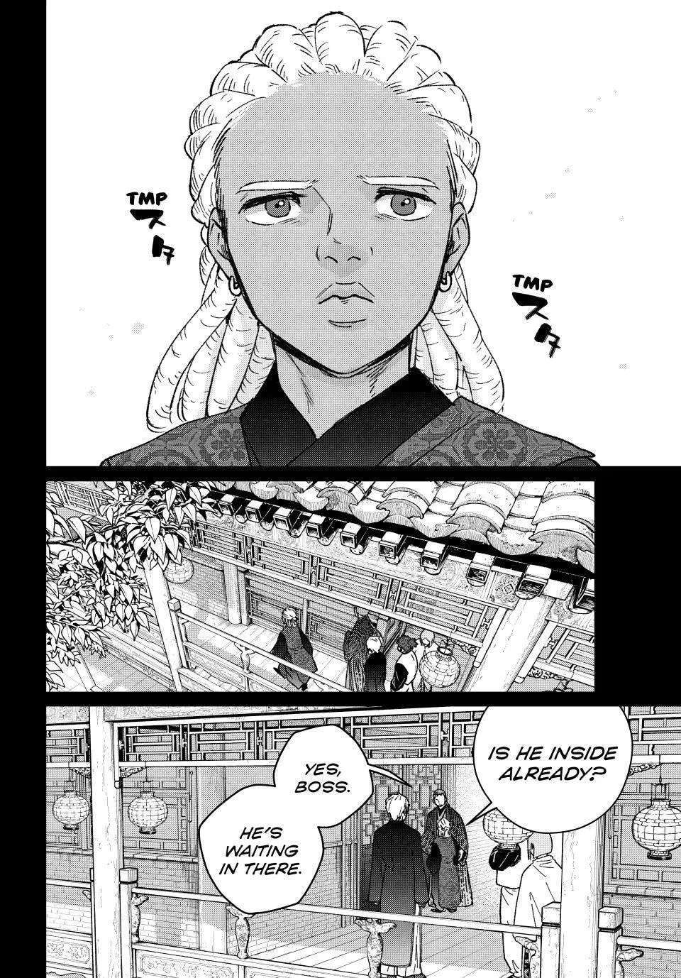 Wind Breaker (Nii Satoru) Chapter 232 - page 18
