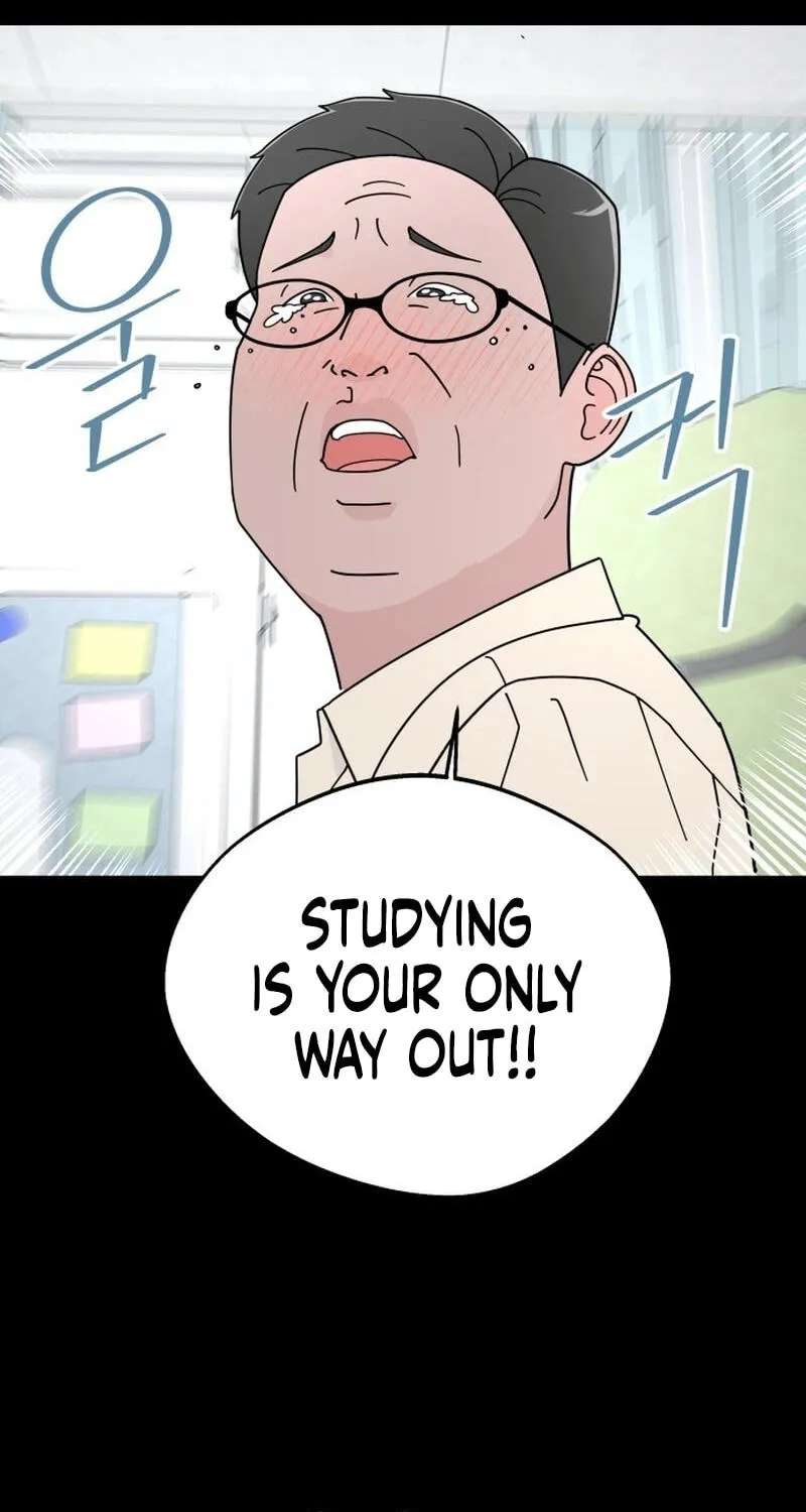 My First Love, Transformed! Chapter 1 - page 40