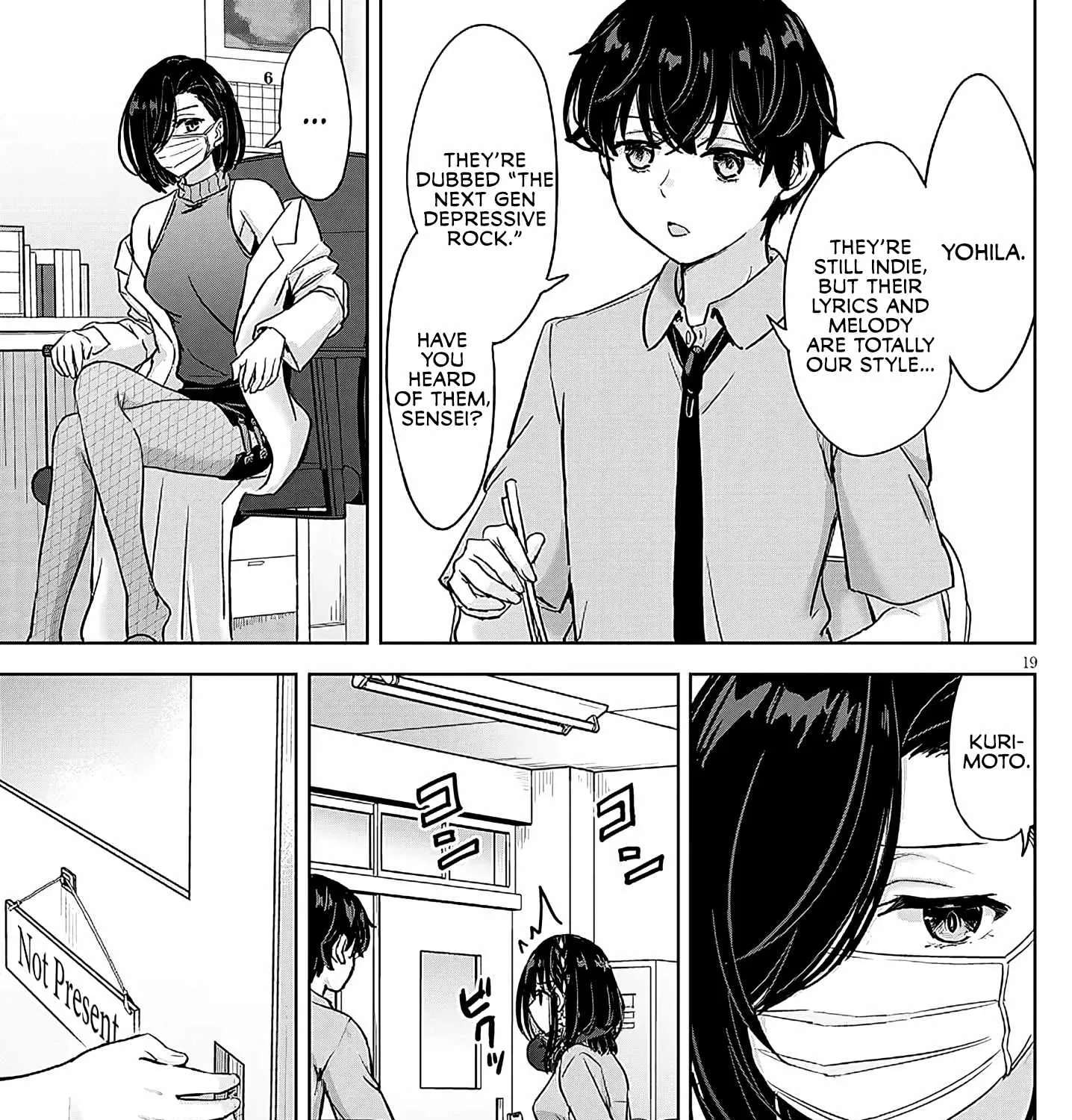 Amamori Junna wa Shitsudo ga Takai Chapter 4 - page 37