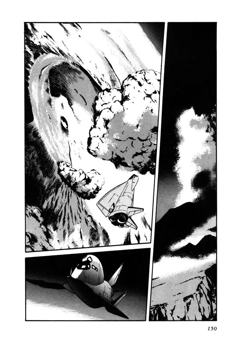 Mobile Suit Gundam F90 Chapter 7 - page 6