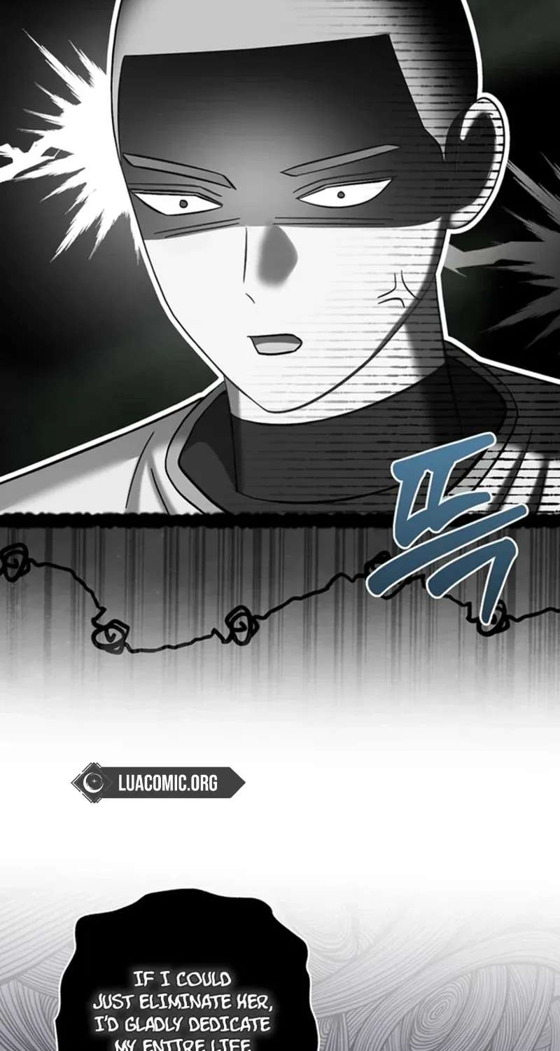 The Little Brat Runs Wild Chapter 53 - page 7
