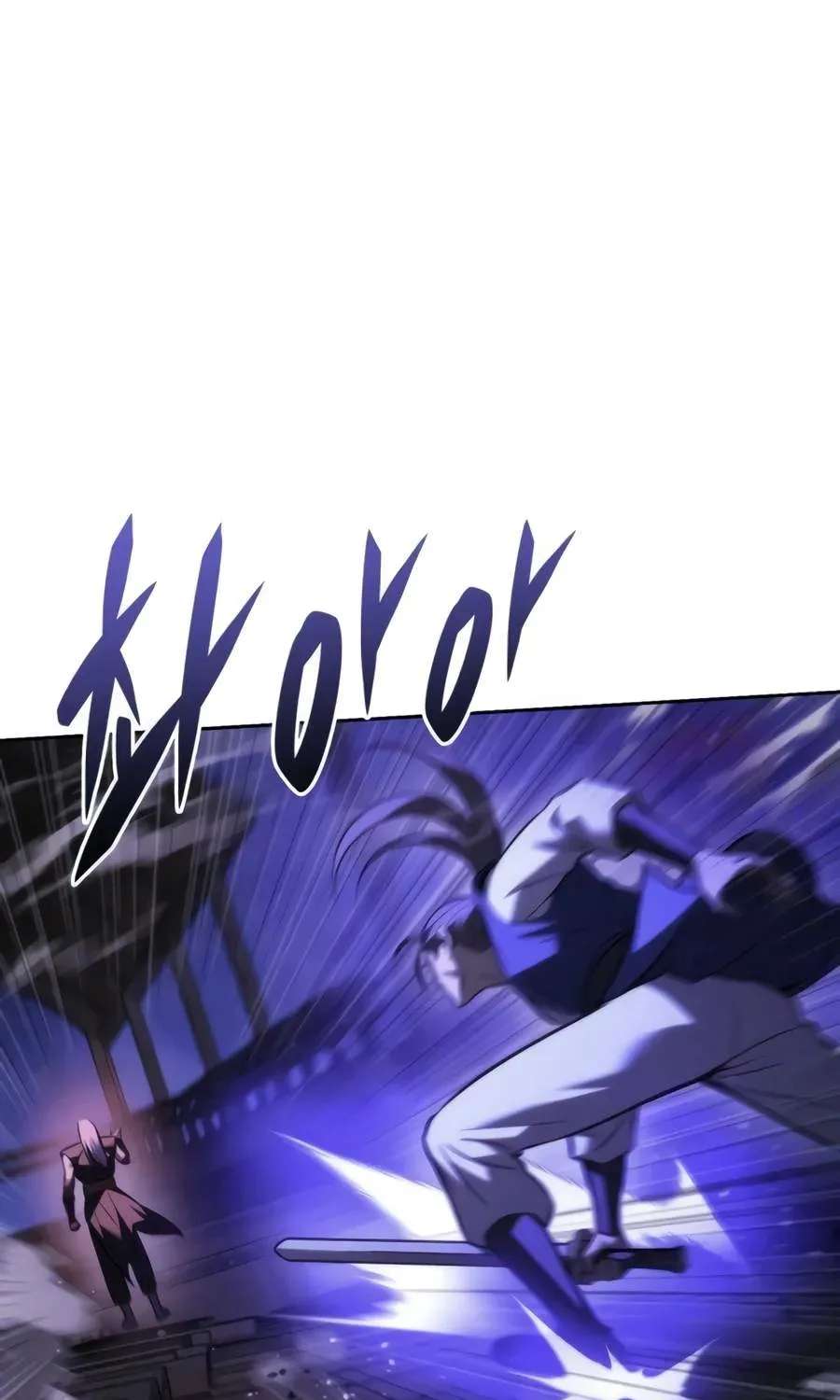 Sichuan's Supreme King Chapter 43 - page 65