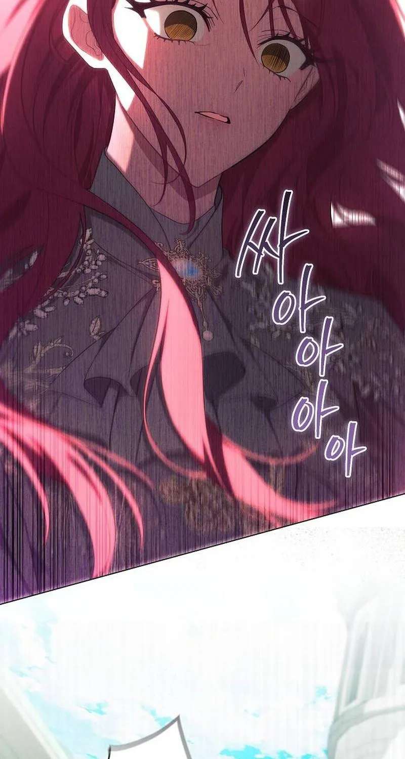 There Are No Benefits For The Possessor Chapter 63 - page 85