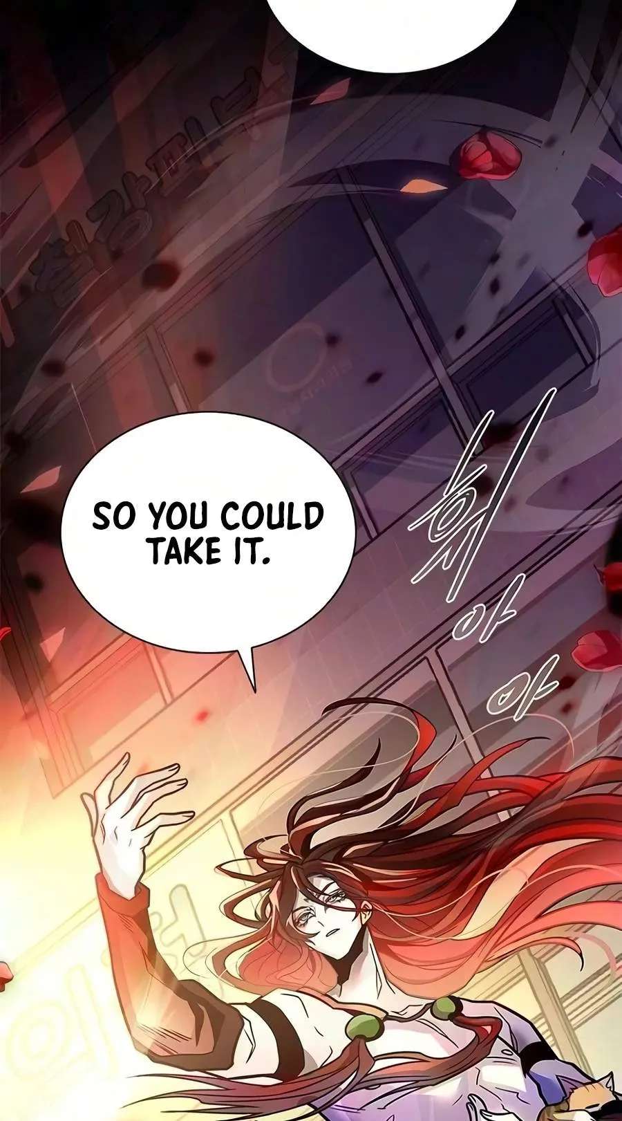Villain to Kill Chapter 254 - page 196