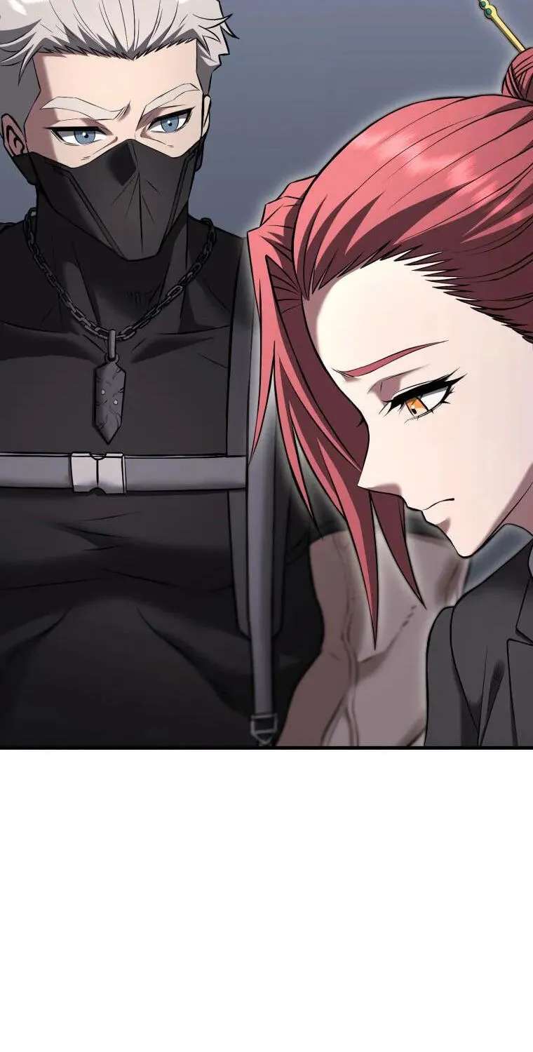 Transcending Species Due to System Error Chapter 14 - page 82