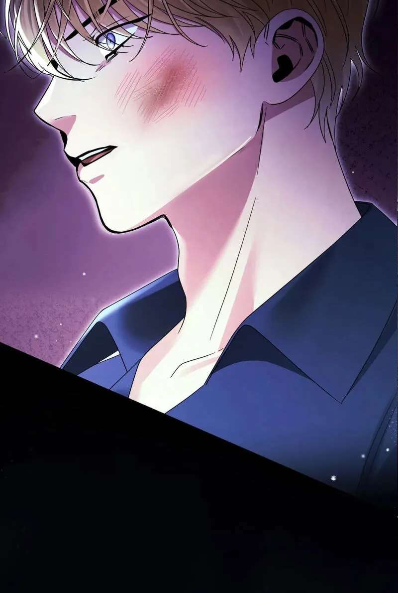 Please Forget Me Chapter 42 - page 6
