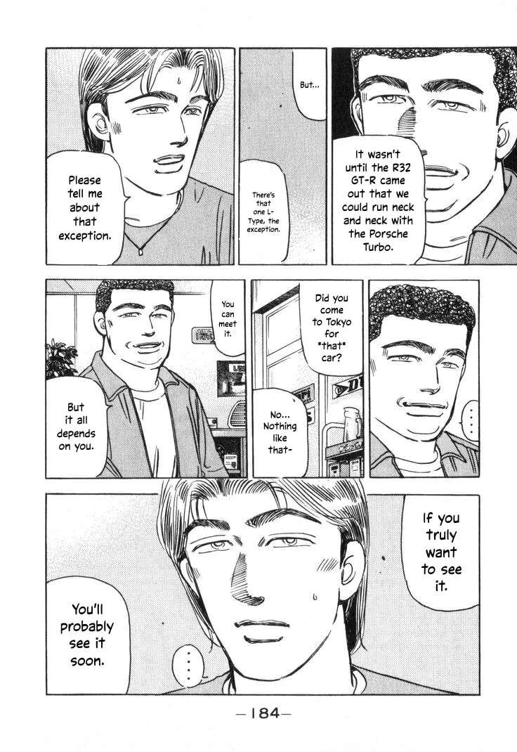 Wangan Midnight Chapter 211 - page 14