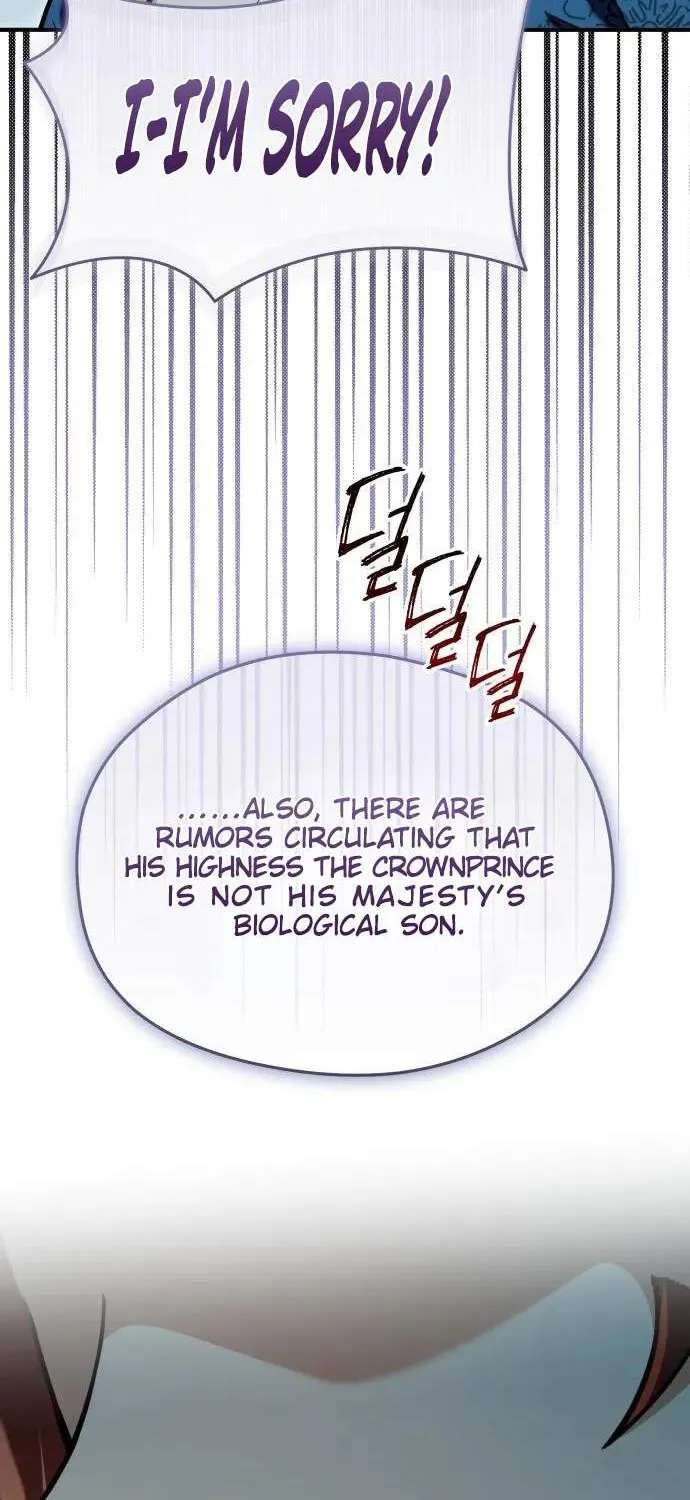 Feasting Lord in Another world Chapter 31 - page 99