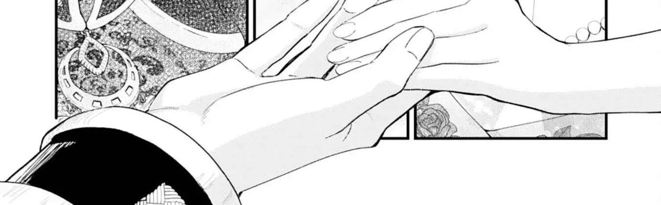 If It’s Berry’s Fantasy, Then Let’s Become a Villainess ~How Does It Feel to Be Repaid by the Lady You Tried to Erase?~ Chapter 1 - page 76