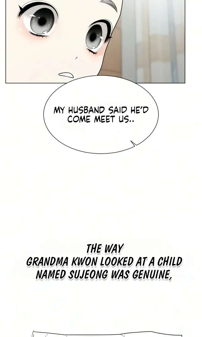Caregiver's Alliance Chapter 19 - page 82