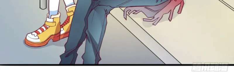 I Only Want To Meet You Chapter 3 - page 25