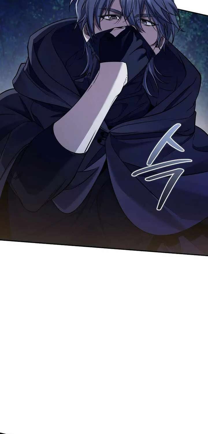 Margrave’s Bastard Son Was The Emperor Chapter 124 - page 69