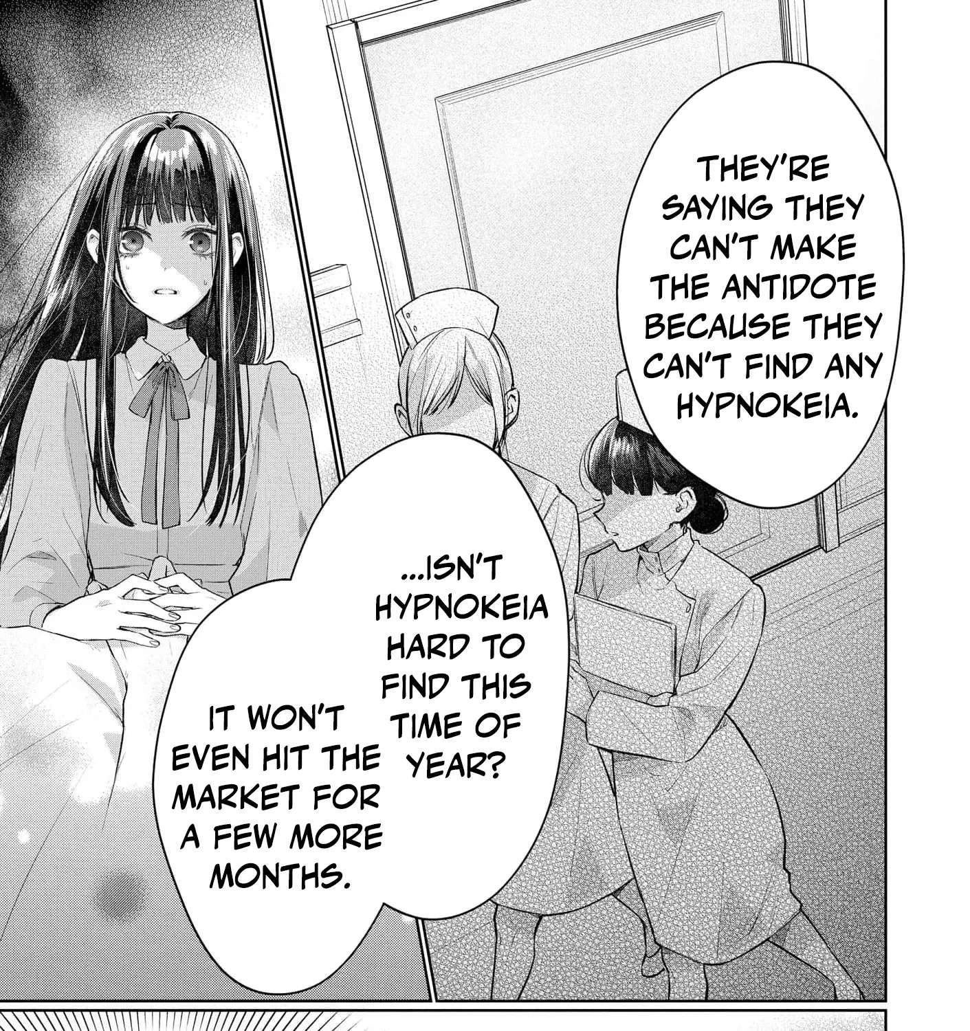 Sunaoninarenai Yuki Otome wa Nemureru Ryuukishi ni Amakutoka sareru Chapter 9 - page 45