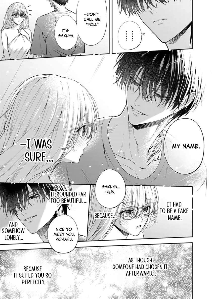 Sakuya, who's so melodramatic, keeps trying to drag me into his obsession Chapter 3 - page 24