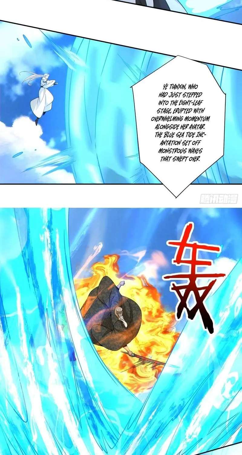 My Disciples Are All Big Villains Chapter 560 - page 26