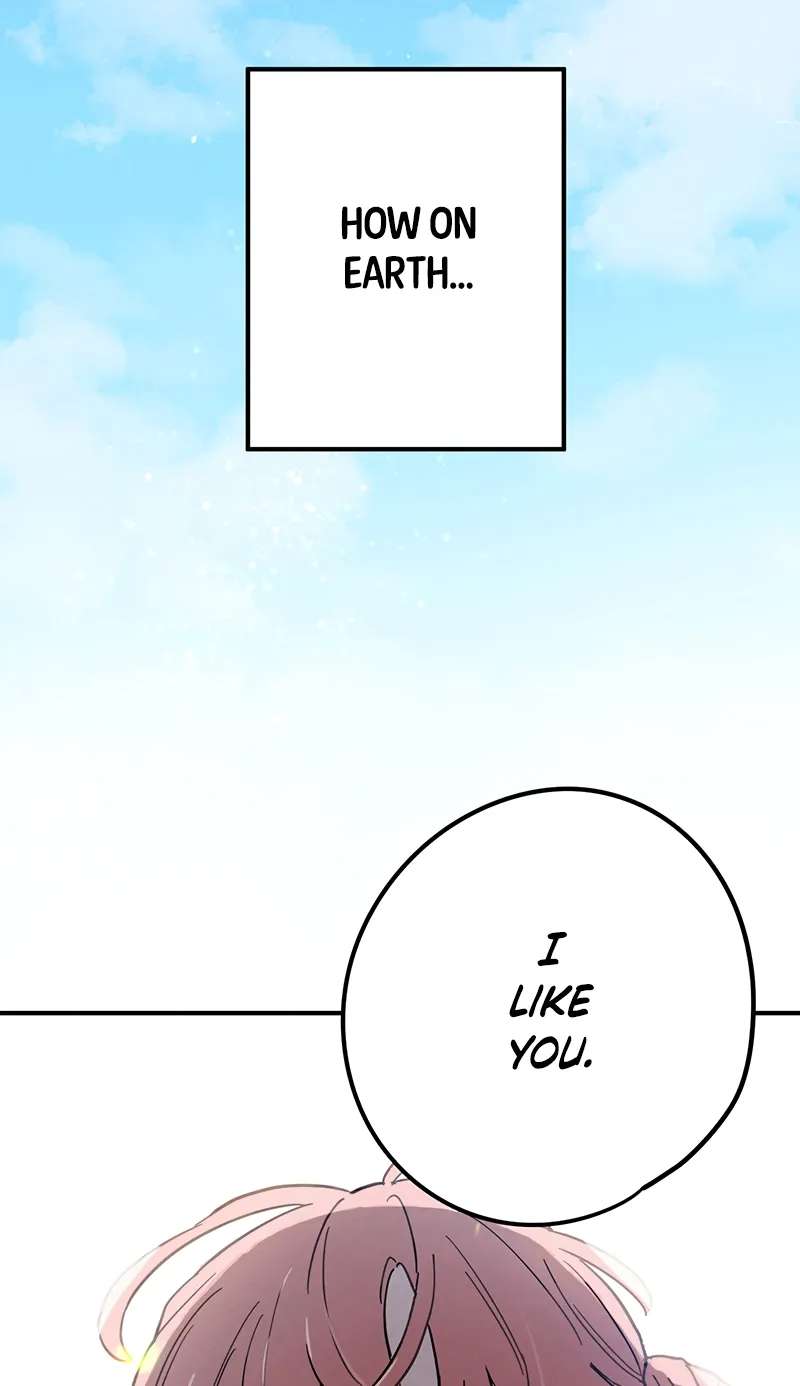 Kannami Kyoudai no Kunan Chapter 1 - page 5