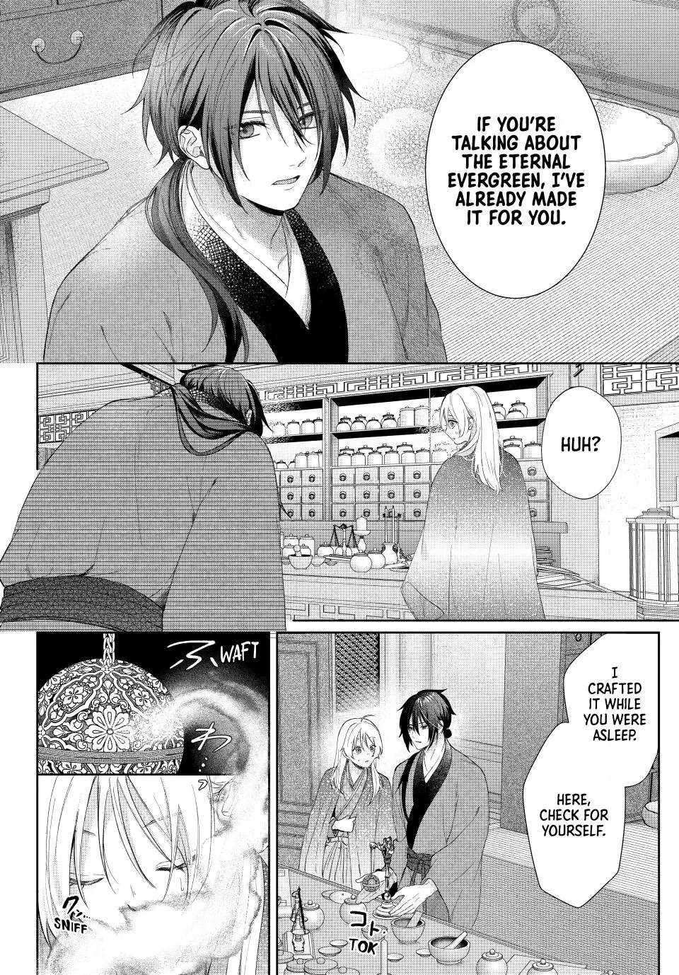Koukoku no Gekokujou: Shiitage Rareta Choukoushi wa Fuguu no Ouji to Tenka wo Nerau Chapter 8 - page 20