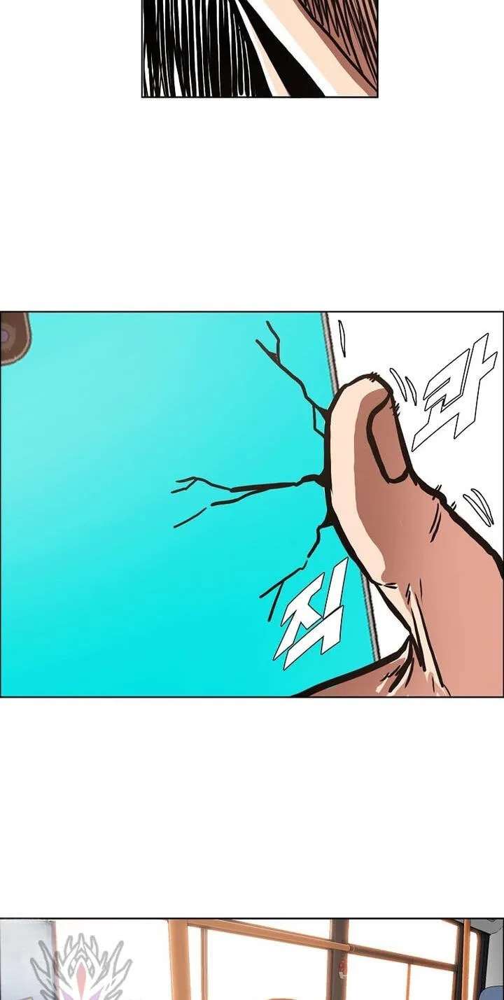Secret Family (KIM Ui-Gwon) Chapter 76 - page 21