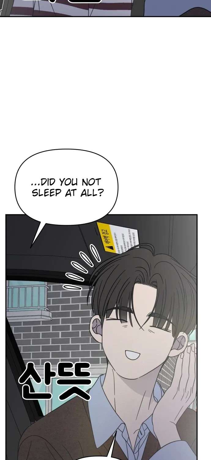 No Dating Allowed In The Office Chapter 99 - page 71